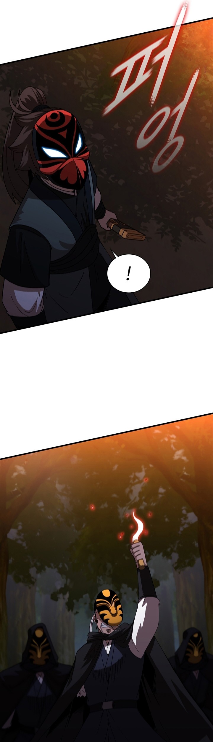 Sinsu Jeil Sword Chapter 96 Gambar 14