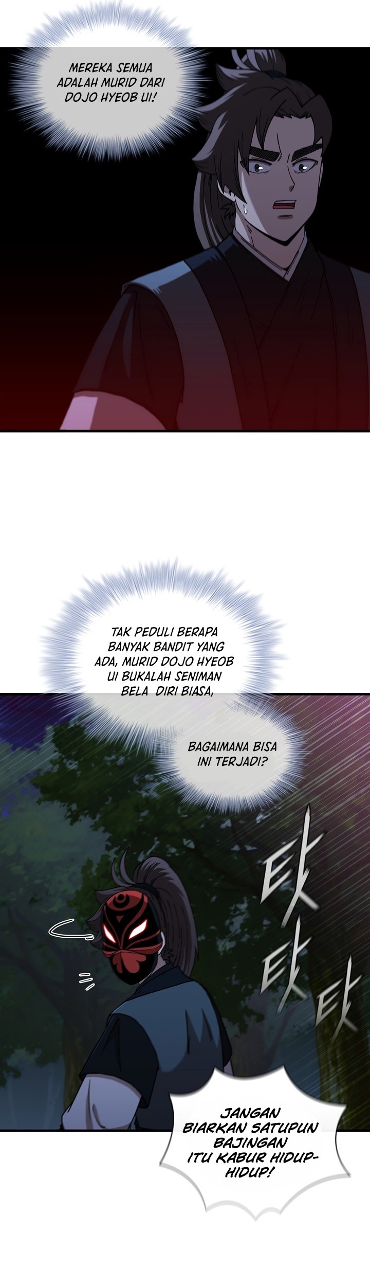 Sinsu Jeil Sword Chapter 95 Gambar 20