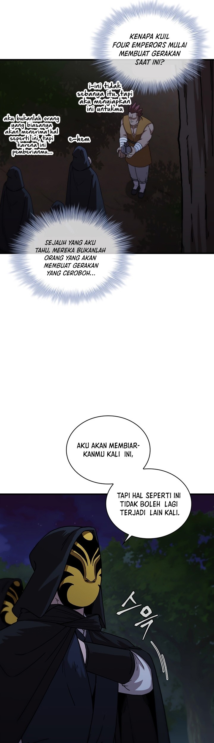 Sinsu Jeil Sword Chapter 95 Gambar 28