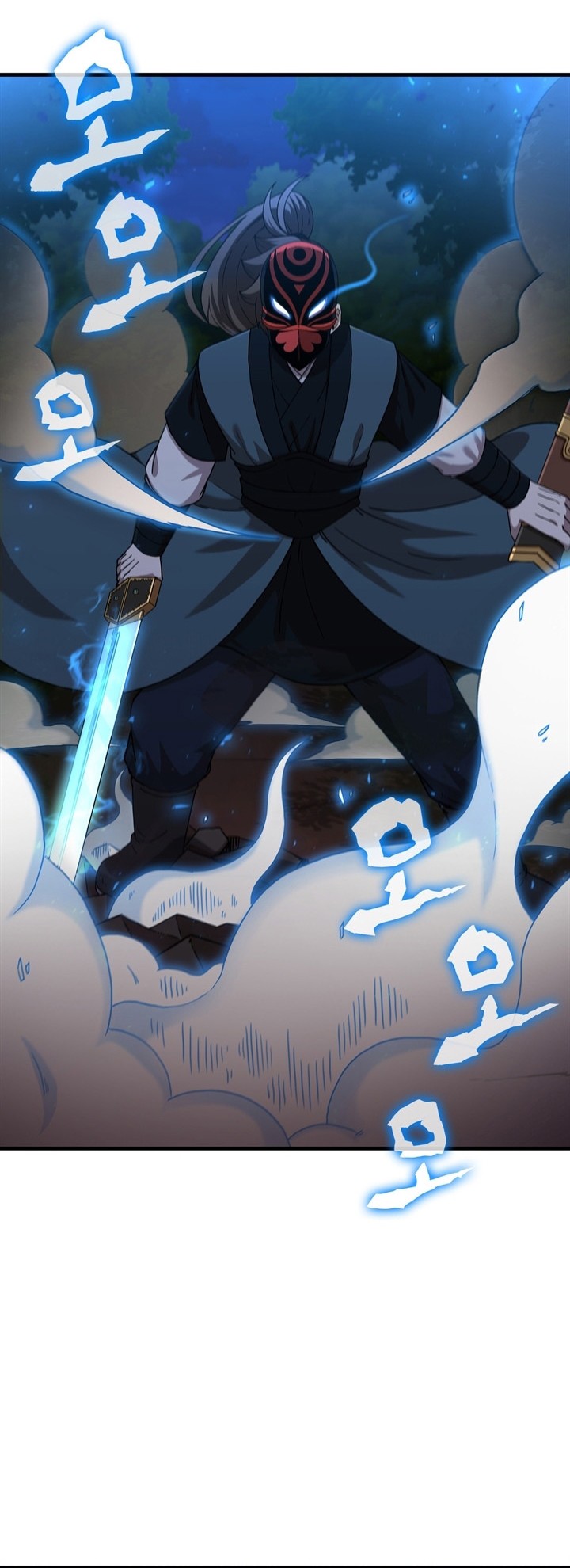 Sinsu Jeil Sword Chapter 95 Gambar 37