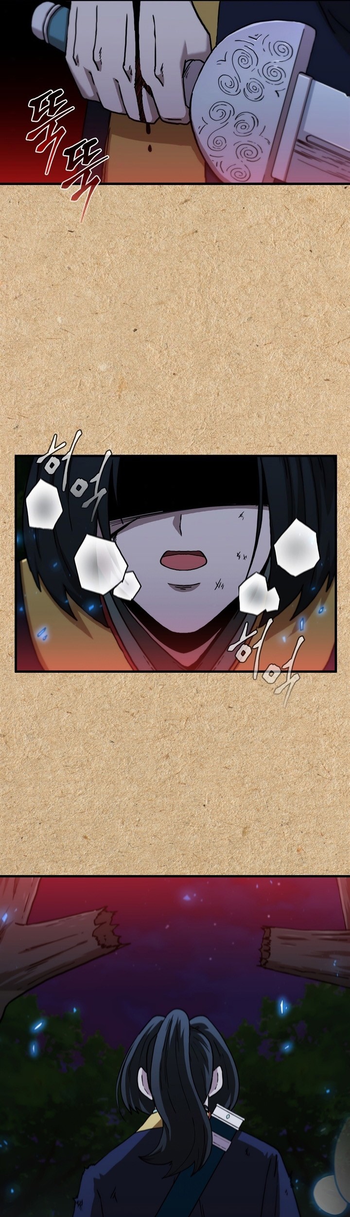 Sinsu Jeil Sword Chapter 95 Gambar 41