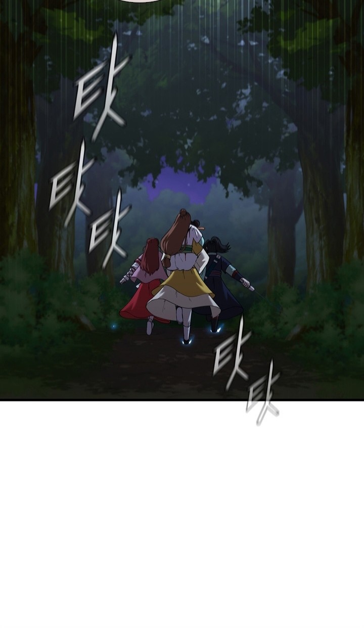Sinsu Jeil Sword Chapter 95 Gambar 9