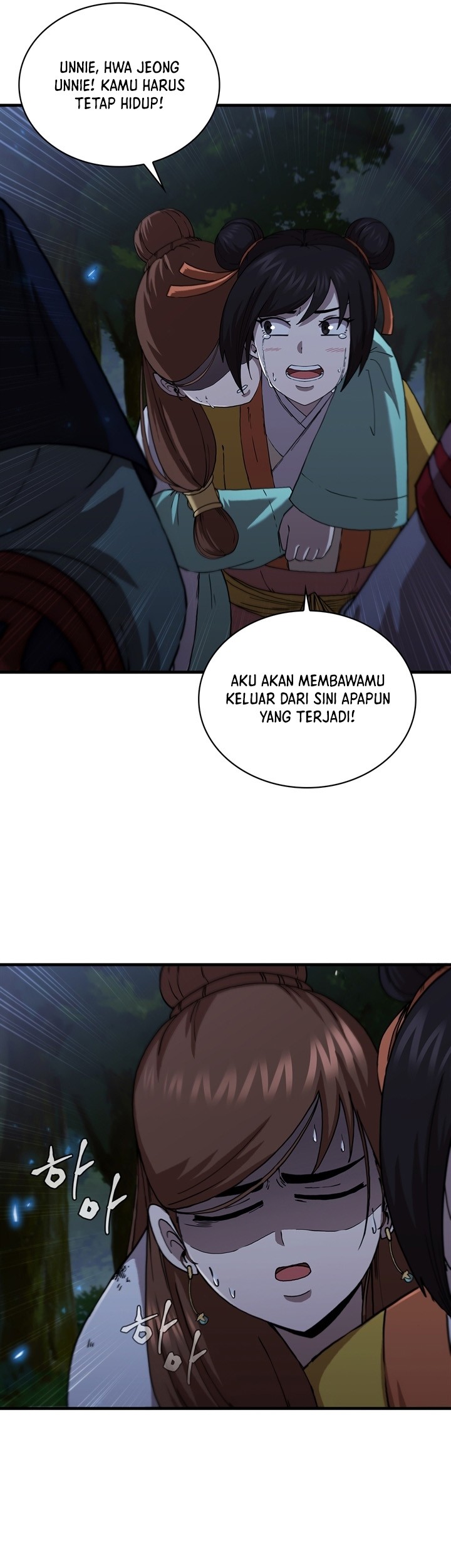 Sinsu Jeil Sword Chapter 95 Gambar 10