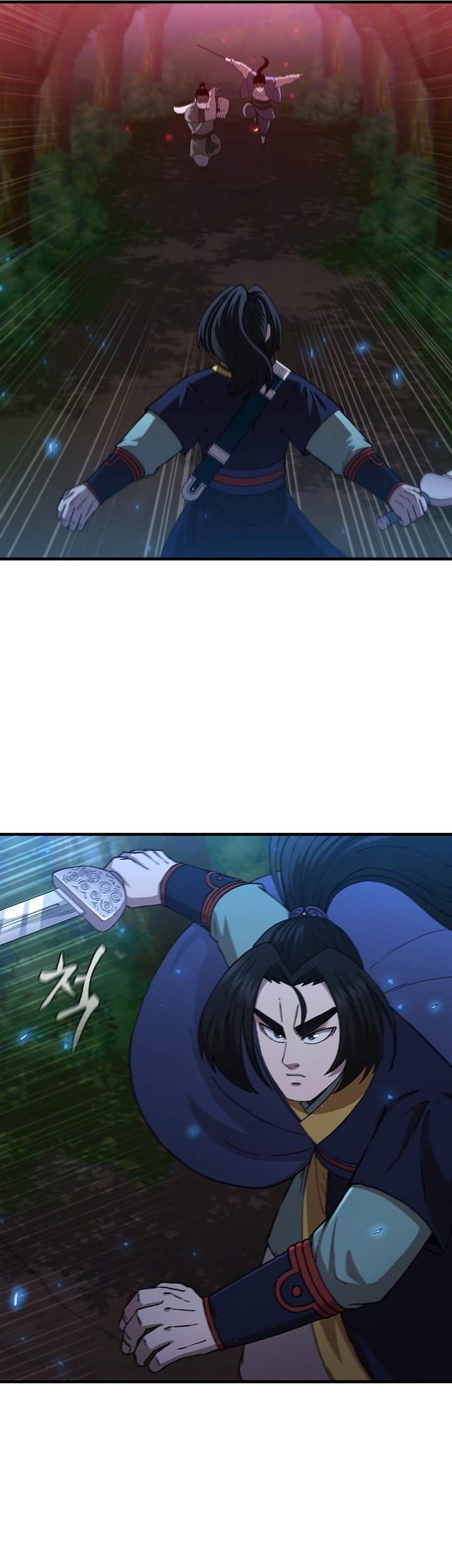 Sinsu Jeil Sword Chapter 95 Gambar 14