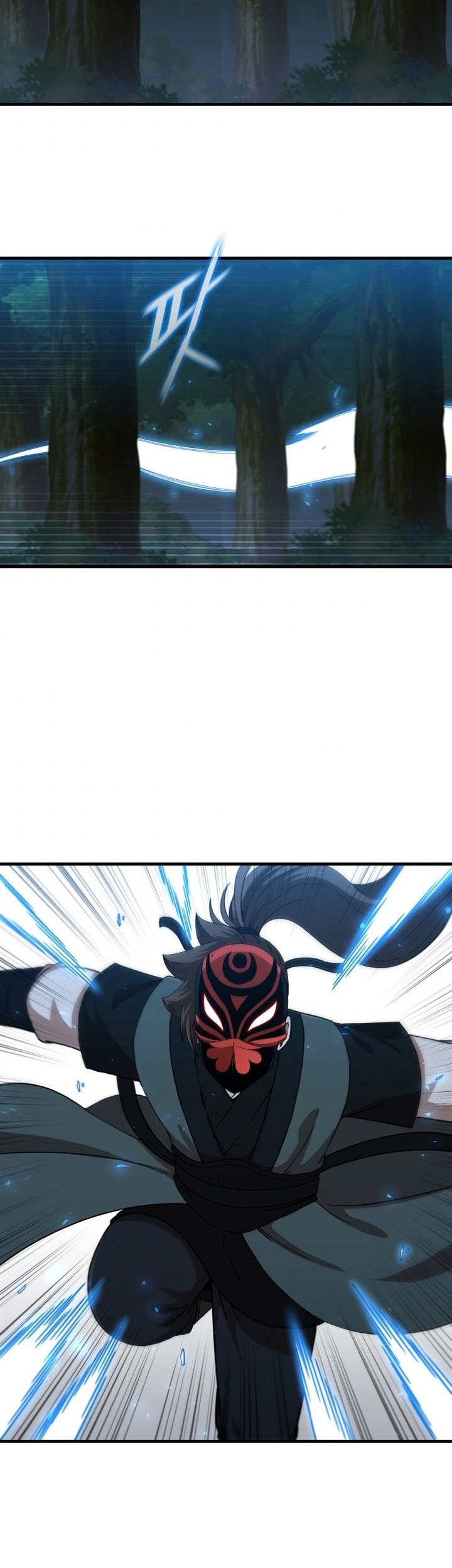 Sinsu Jeil Sword Chapter 95 Gambar 17