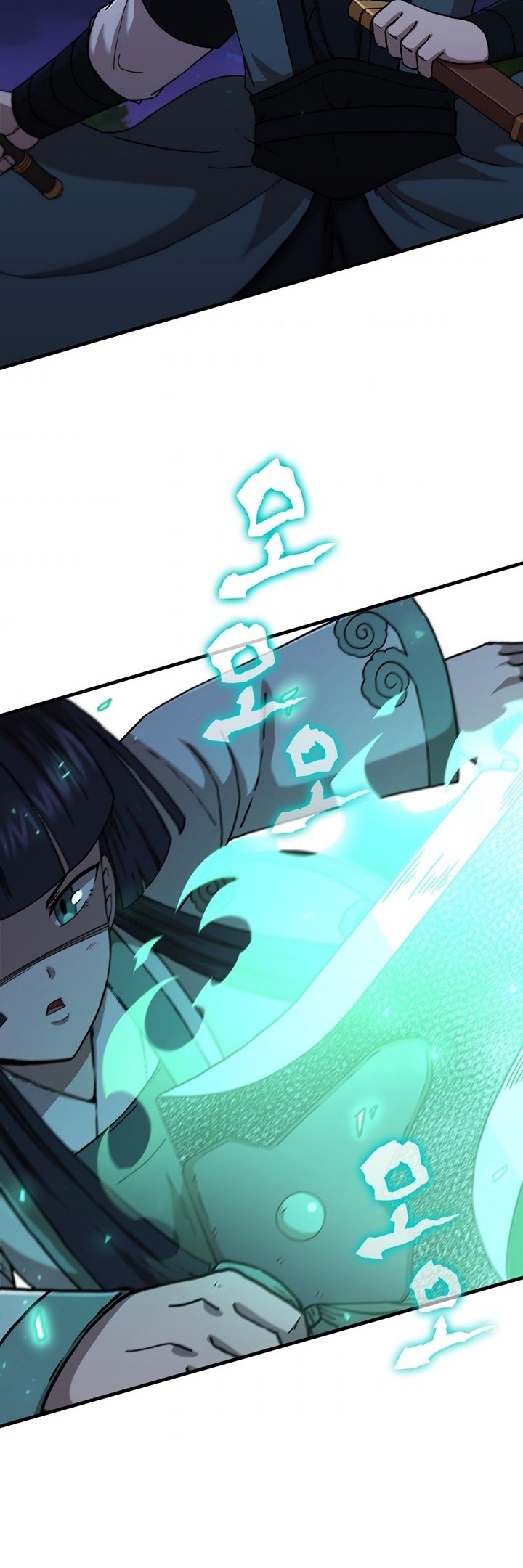 Sinsu Jeil Sword Chapter 94 Gambar 21
