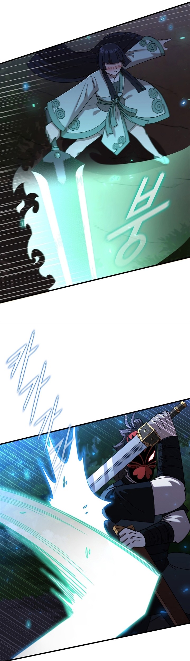 Sinsu Jeil Sword Chapter 94 Gambar 30