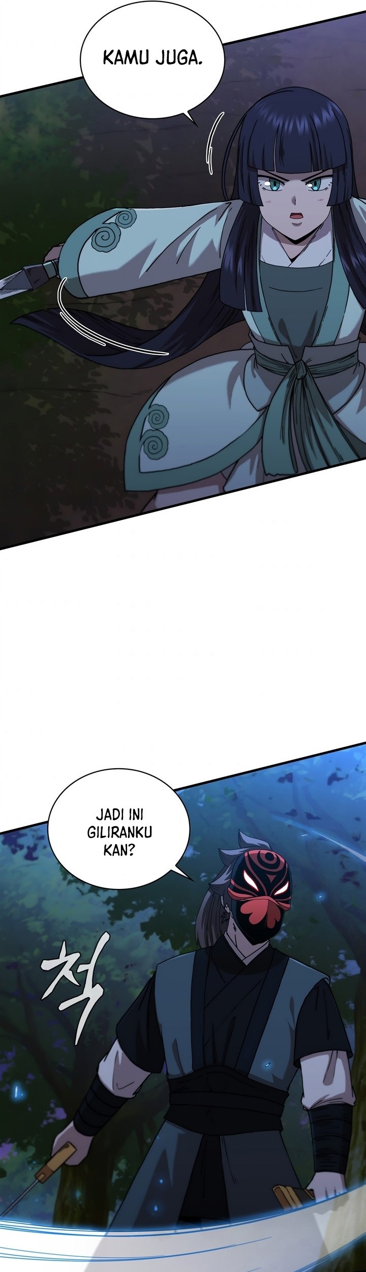 Sinsu Jeil Sword Chapter 94 Gambar 32