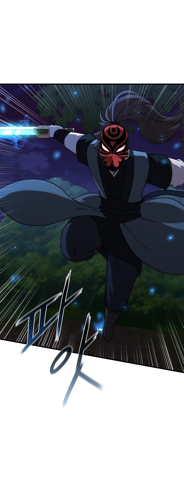 Sinsu Jeil Sword Chapter 94 Gambar 37