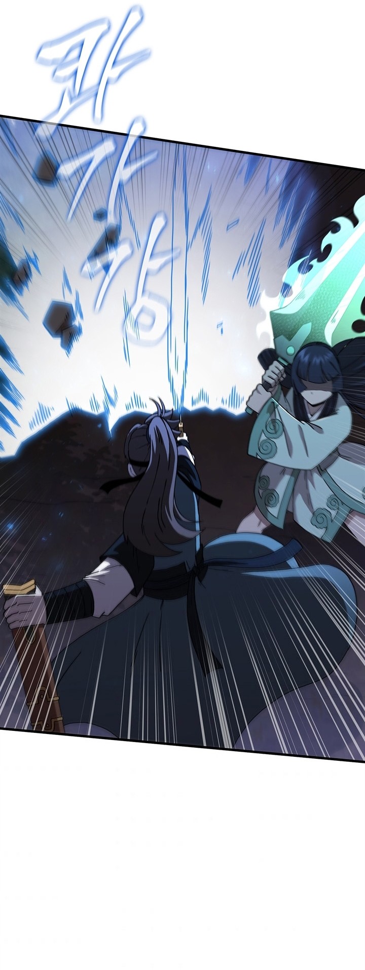 Sinsu Jeil Sword Chapter 94 Gambar 41