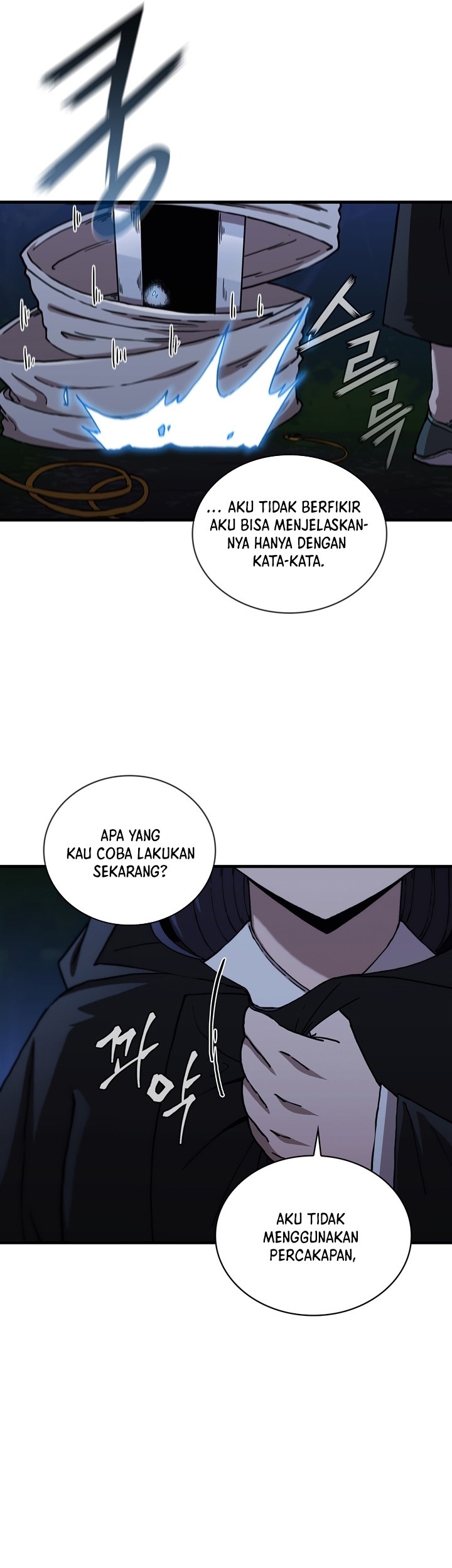 Sinsu Jeil Sword Chapter 94 Gambar 14
