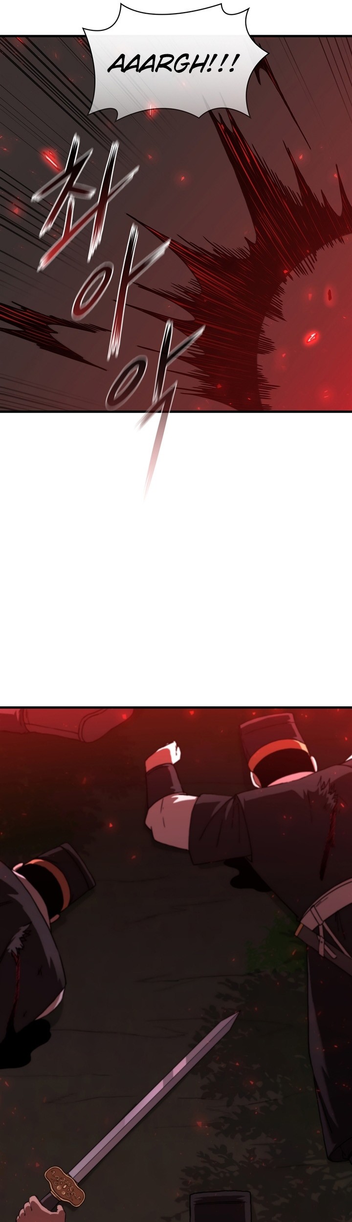 Sinsu Jeil Sword Chapter 93 Gambar 22