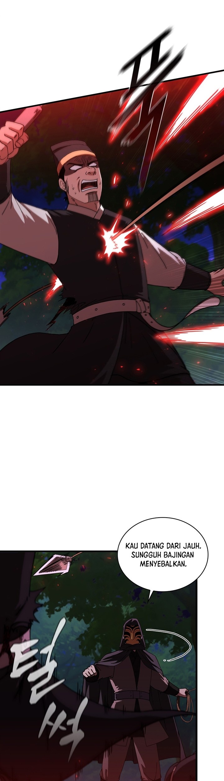 Sinsu Jeil Sword Chapter 93 Gambar 32
