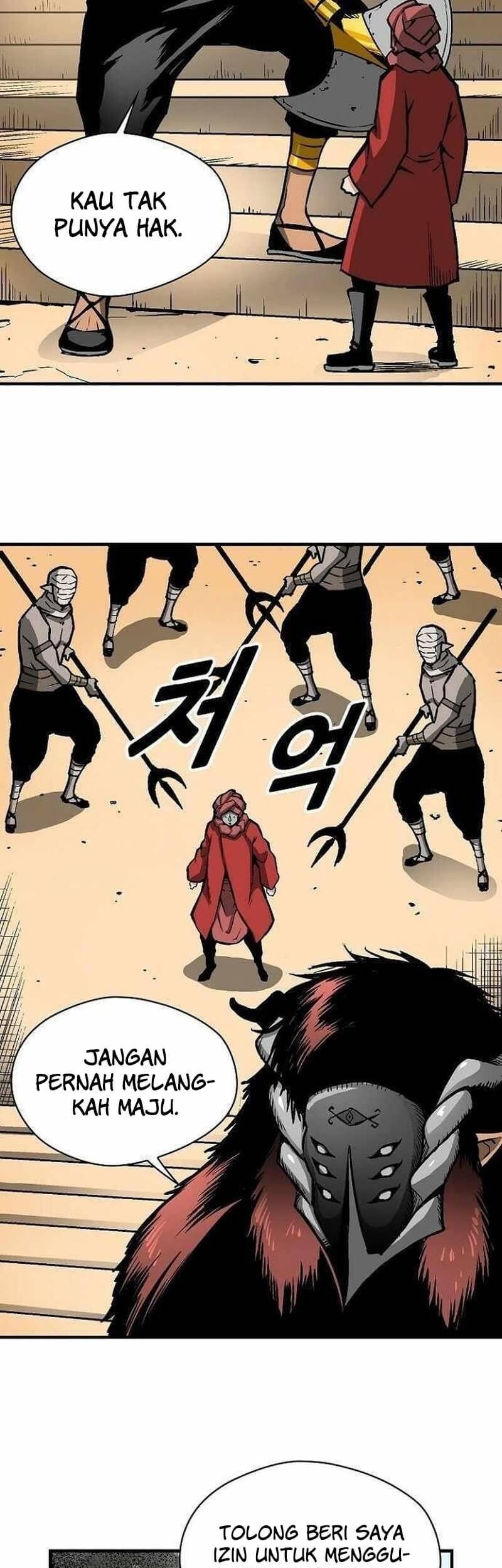 Unbreakable Chapter 39 Gambar 5