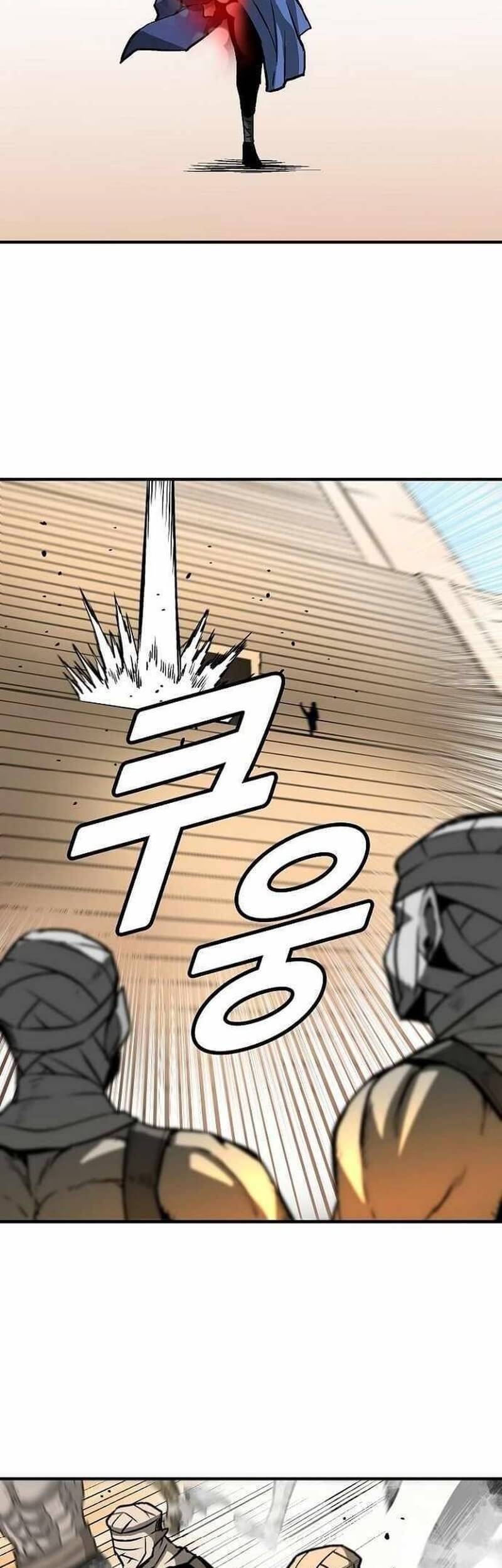 Unbreakable Chapter 39 Gambar 22