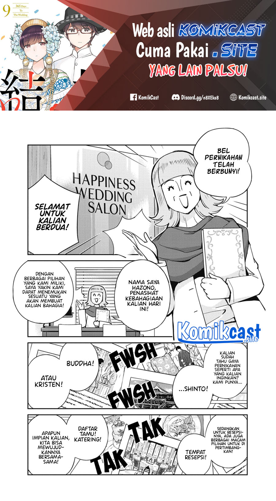 Baca Kekkon Surutte, Hontou Desu Ka? Chapter 107 Gambar 2