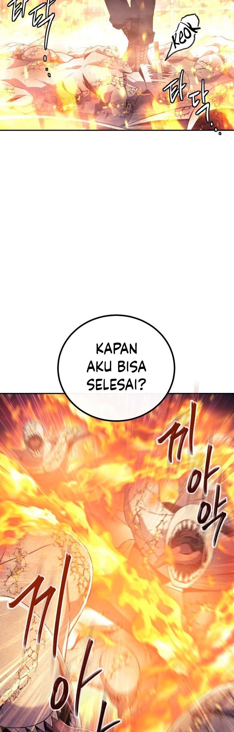 God’s Web Novel Chapter 18 Gambar 20