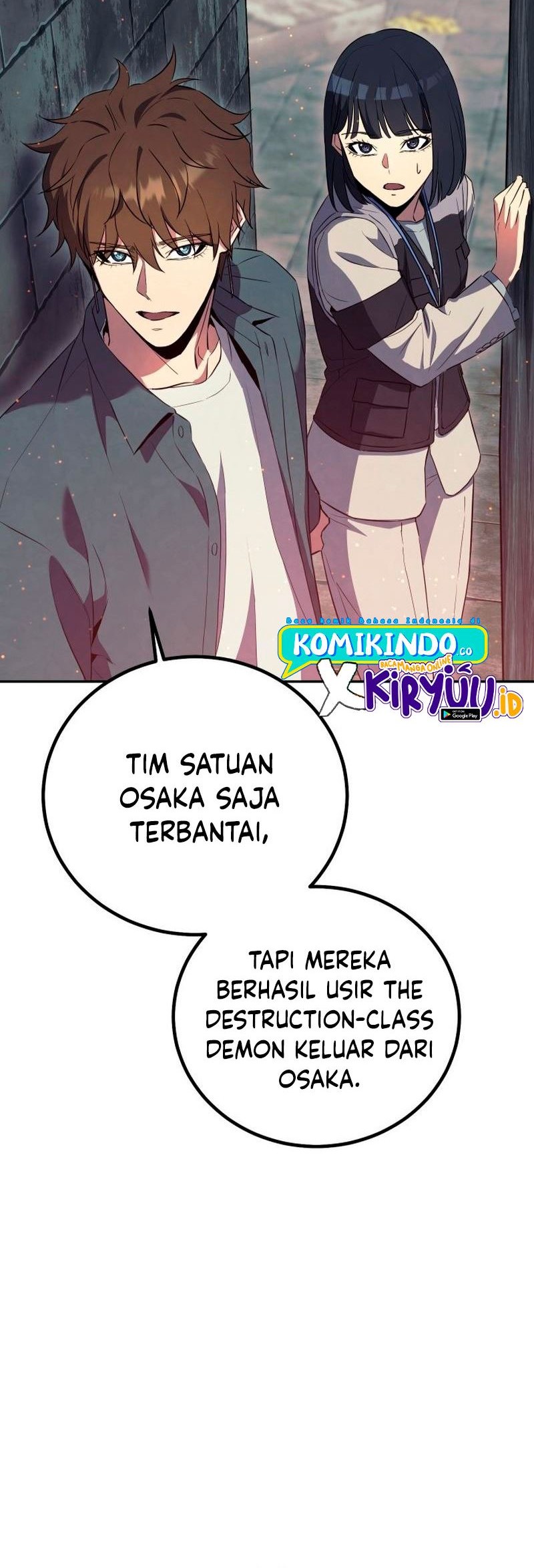 God’s Web Novel Chapter 17 Gambar 25
