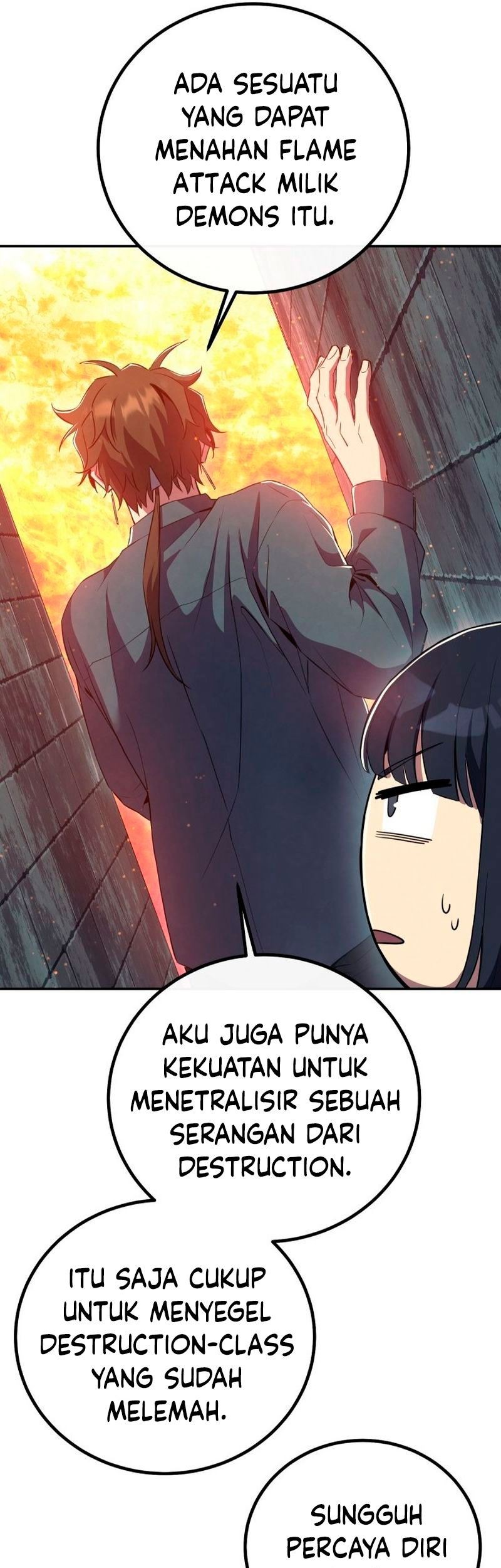 God’s Web Novel Chapter 17 Gambar 26