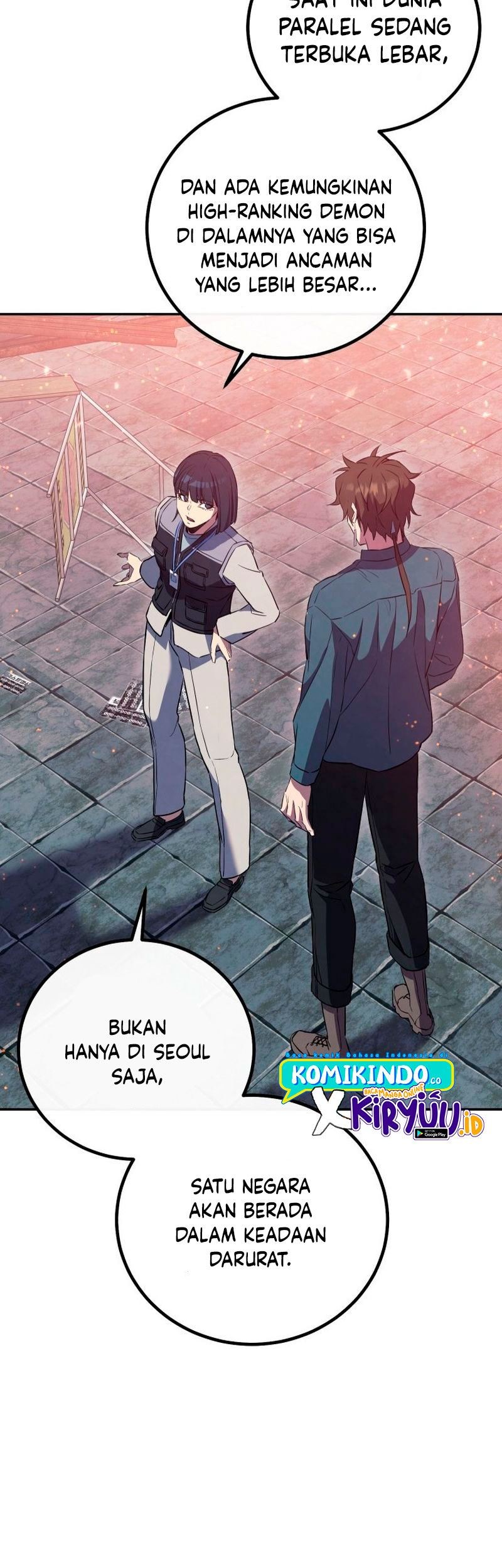 God’s Web Novel Chapter 17 Gambar 48
