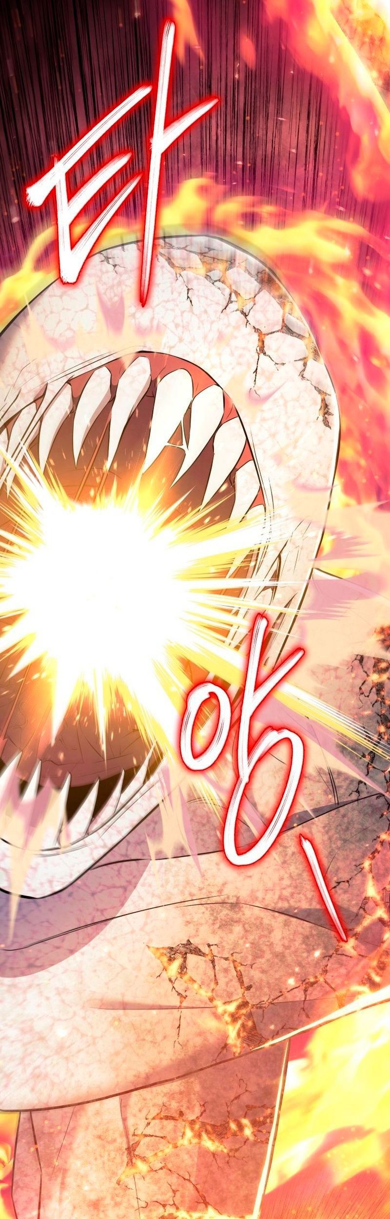God’s Web Novel Chapter 17 Gambar 56