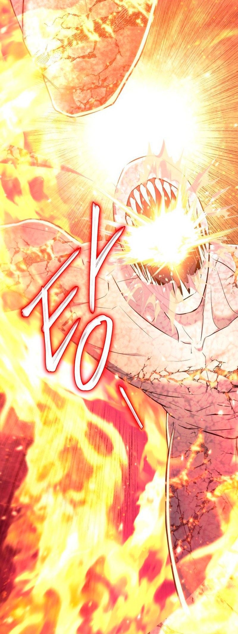 God’s Web Novel Chapter 17 Gambar 57