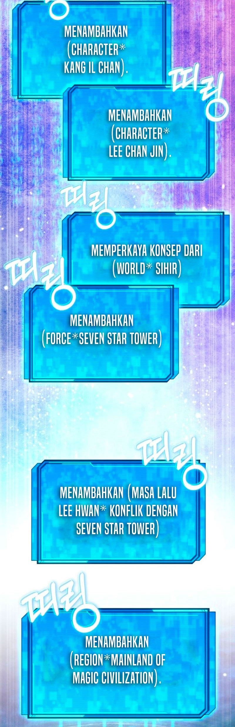 God’s Web Novel Chapter 17 Gambar 7