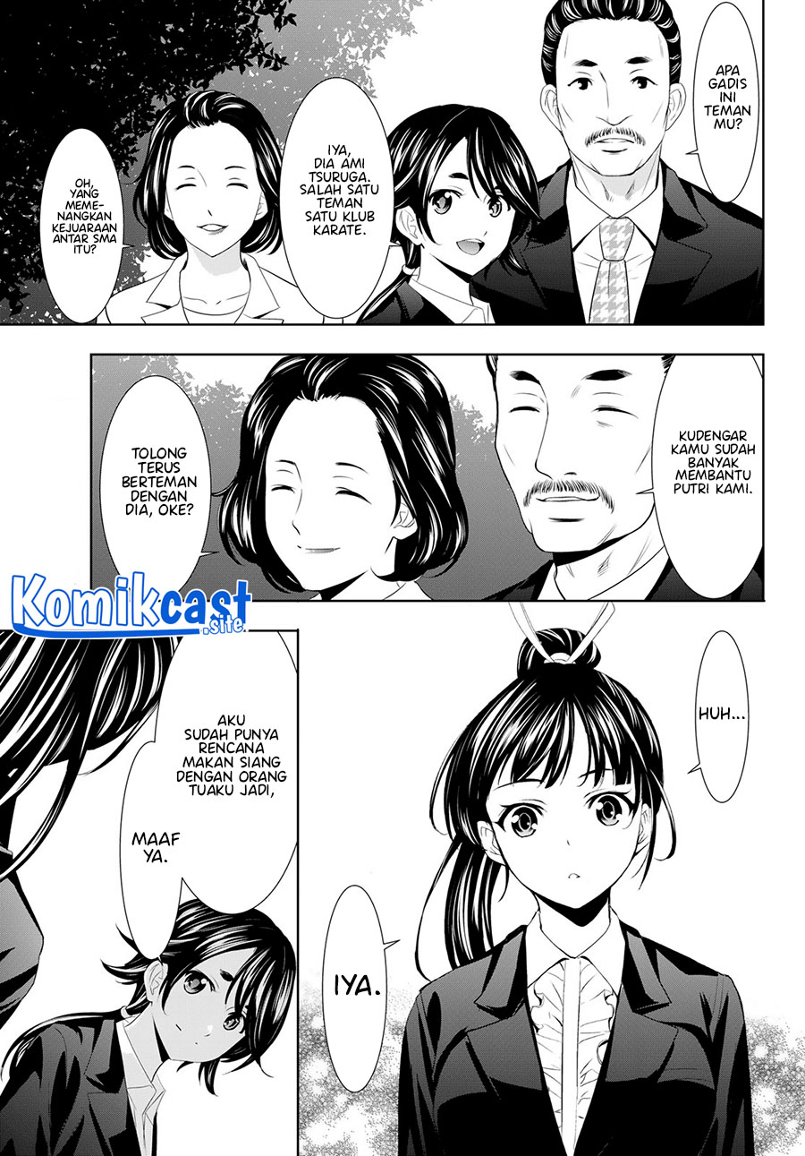 Megami no Kafeterasu (Goddess Café Terrace) Chapter 105 Gambar 10