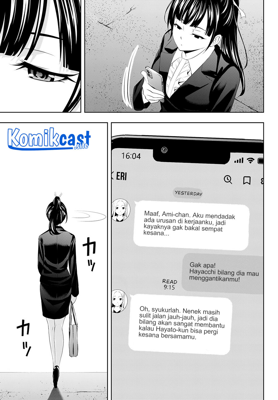 Megami no Kafeterasu (Goddess Café Terrace) Chapter 105 Gambar 12