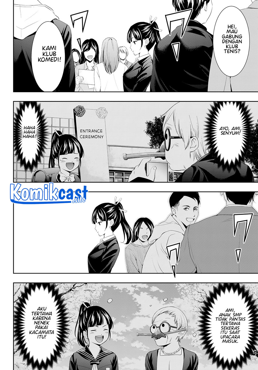 Megami no Kafeterasu (Goddess Café Terrace) Chapter 105 Gambar 13