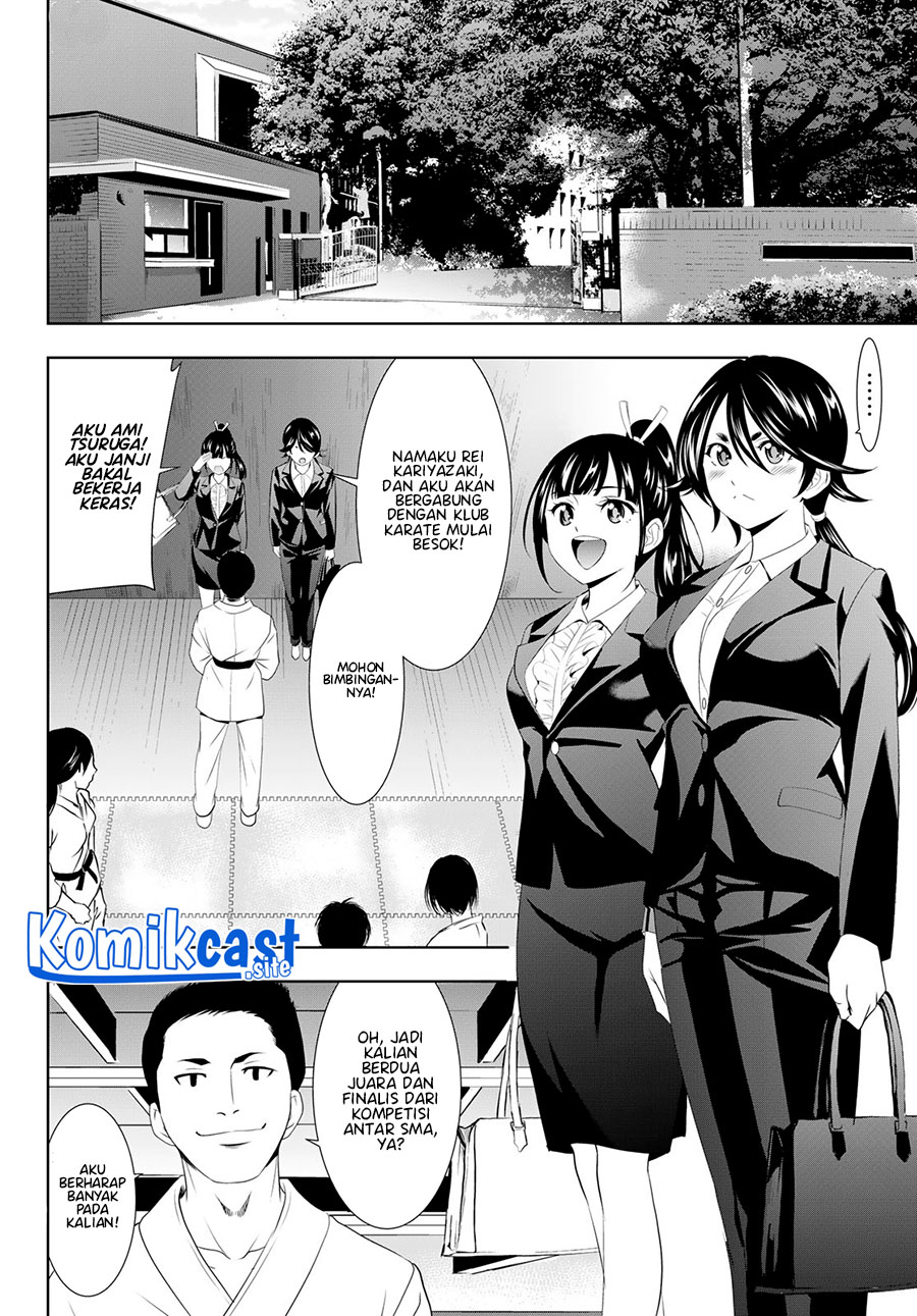 Megami no Kafeterasu (Goddess Café Terrace) Chapter 105 Gambar 5