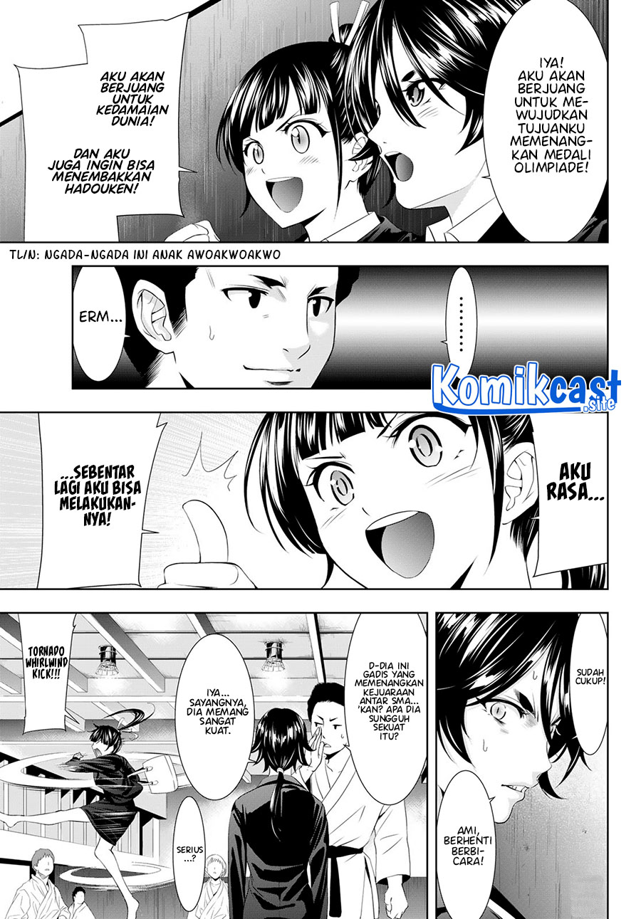 Megami no Kafeterasu (Goddess Café Terrace) Chapter 105 Gambar 6