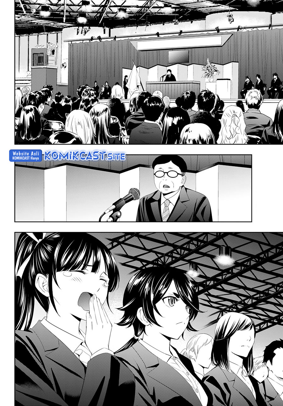 Megami no Kafeterasu (Goddess Café Terrace) Chapter 105 Gambar 7