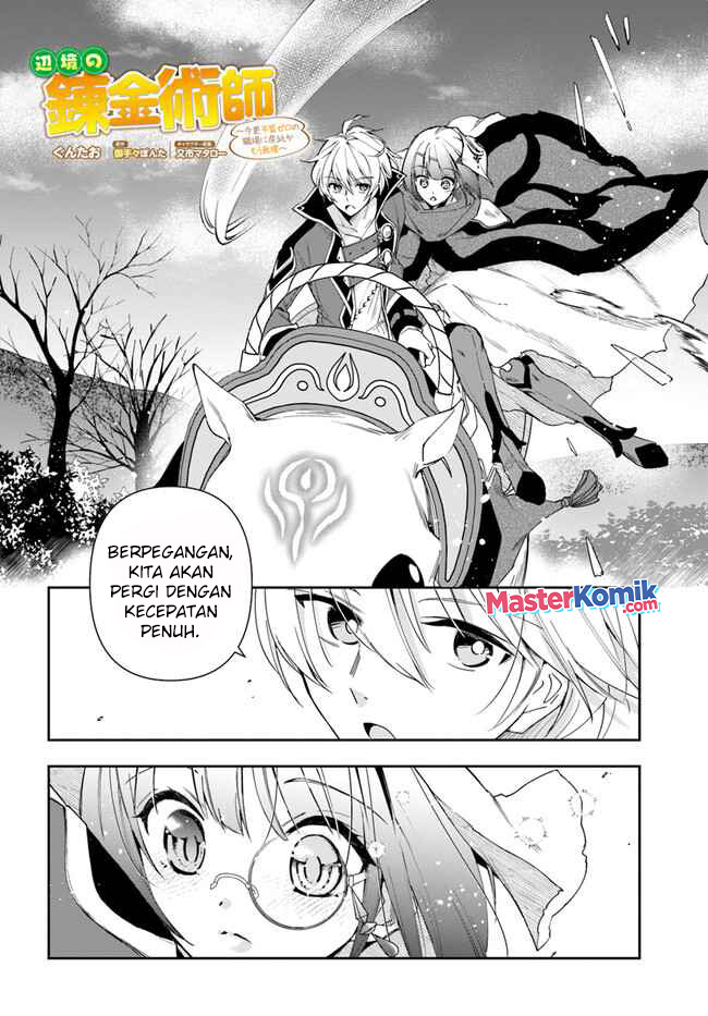 The Frontier Alchemist ~ I Can’t Go Back to That Job After You Made My Budget Zero Chapter 18.1 Gambar 3