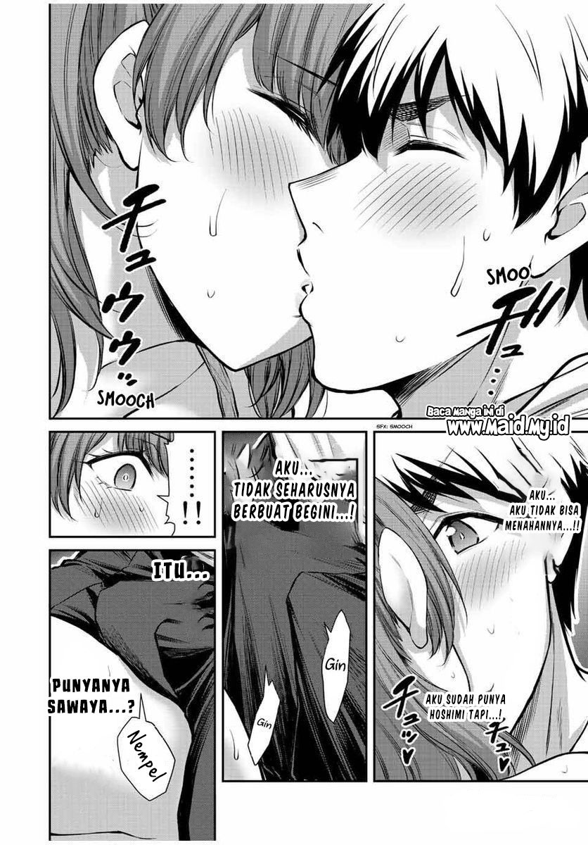 Guilty Circle Chapter 54 Gambar 12