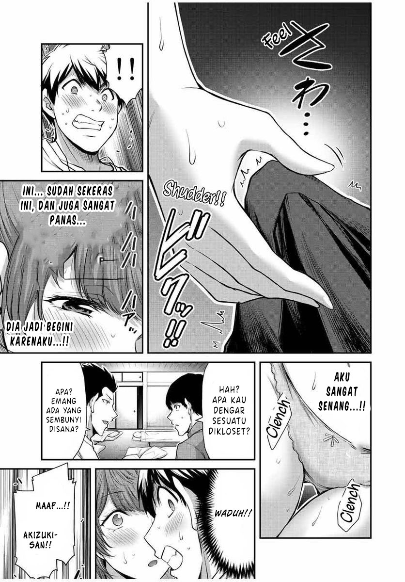 Guilty Circle Chapter 54 Gambar 13