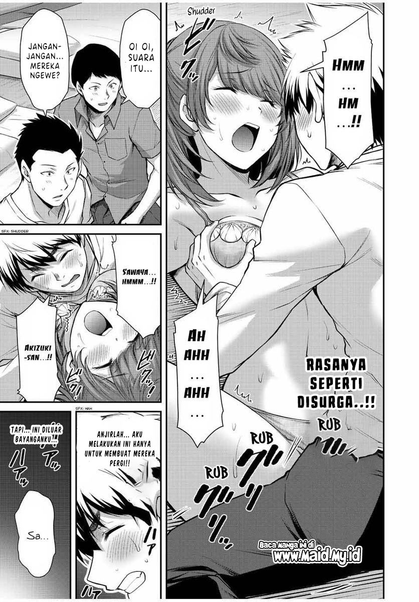 Guilty Circle Chapter 54 Gambar 17