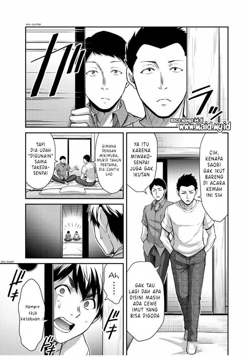 Guilty Circle Chapter 54 Gambar 9