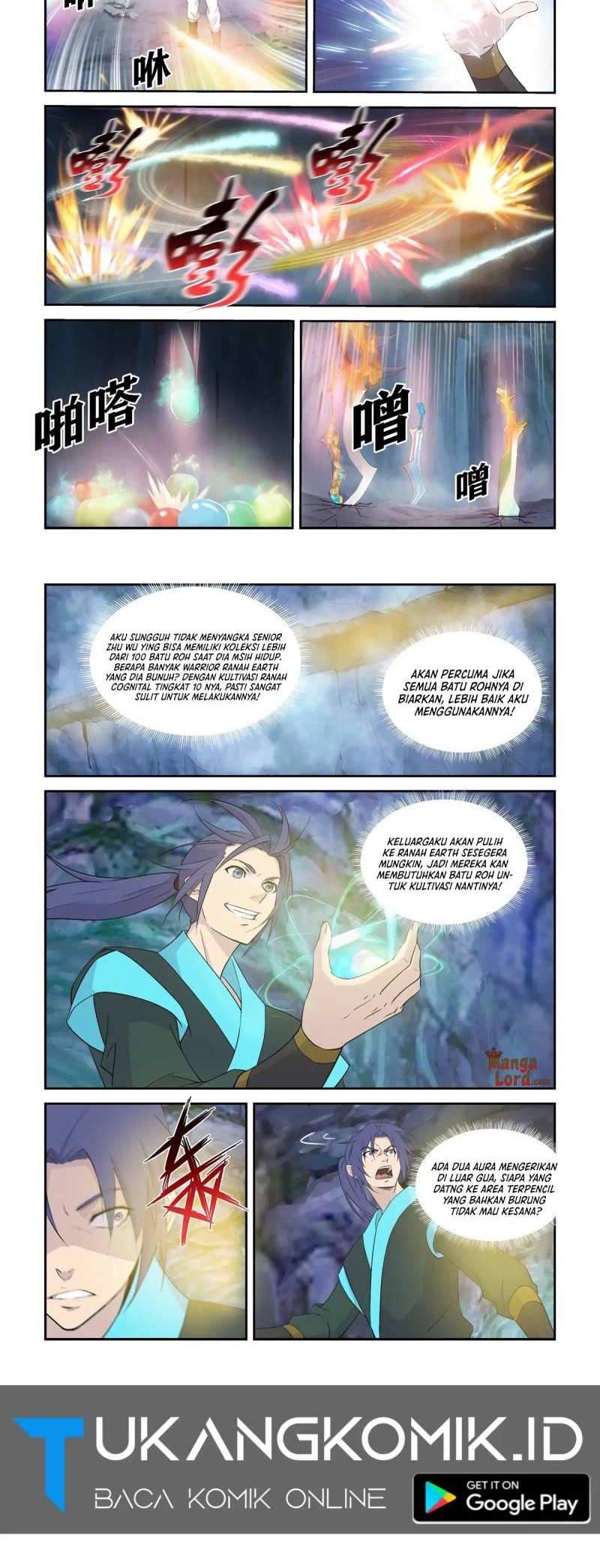 Heaven Defying Sword Chapter 330 Gambar 6