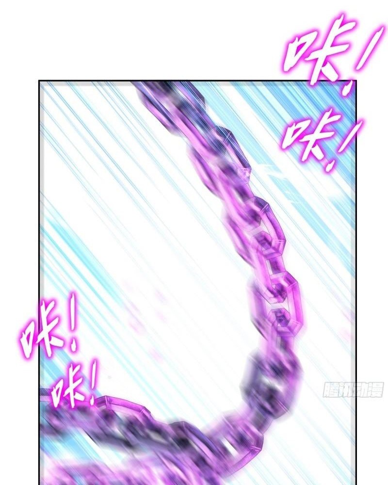 I Changed My Life By Check-In Chapter 43 Gambar 11