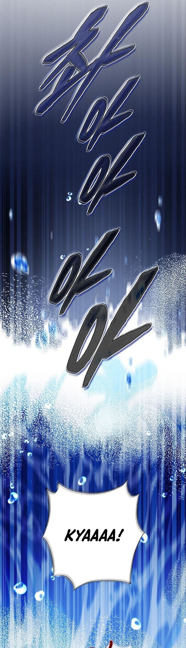 Drug Devourer Chapter 32 Gambar 33
