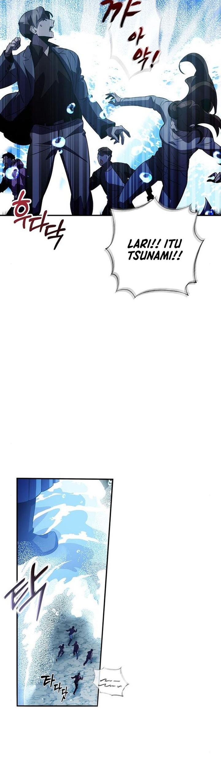 Drug Devourer Chapter 32 Gambar 34