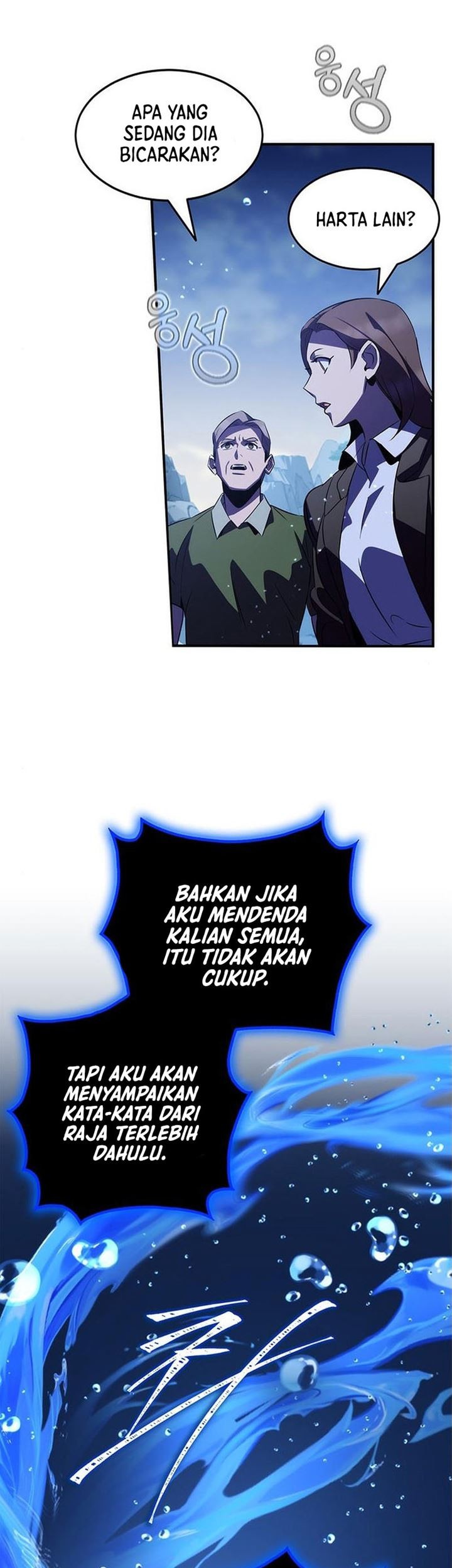 Drug Devourer Chapter 32 Gambar 41