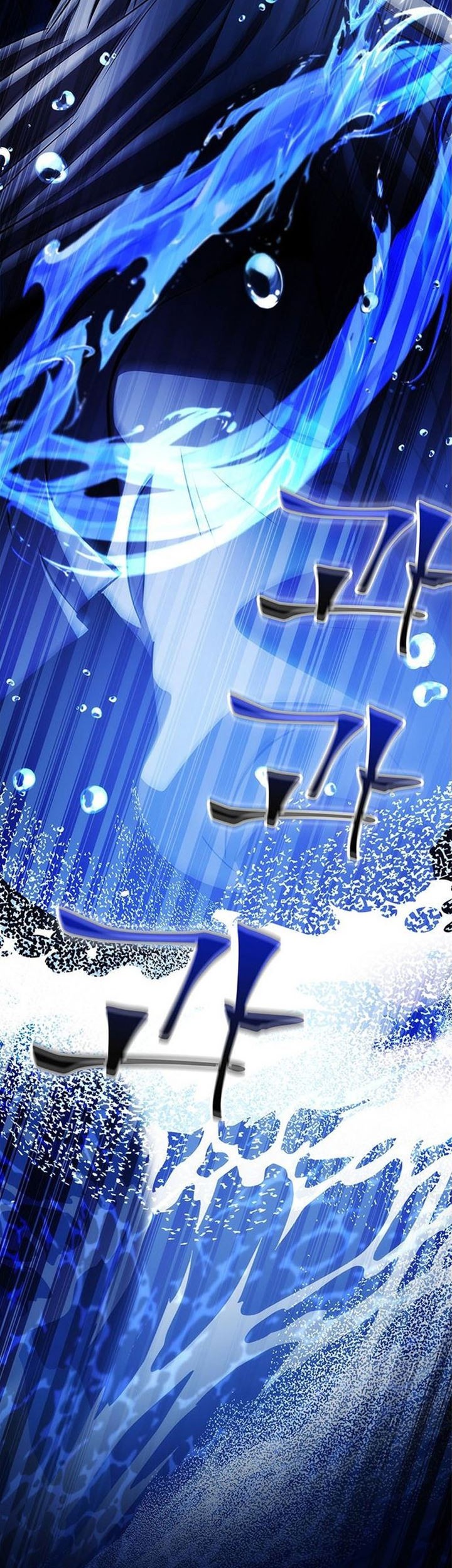 Drug Devourer Chapter 32 Gambar 49