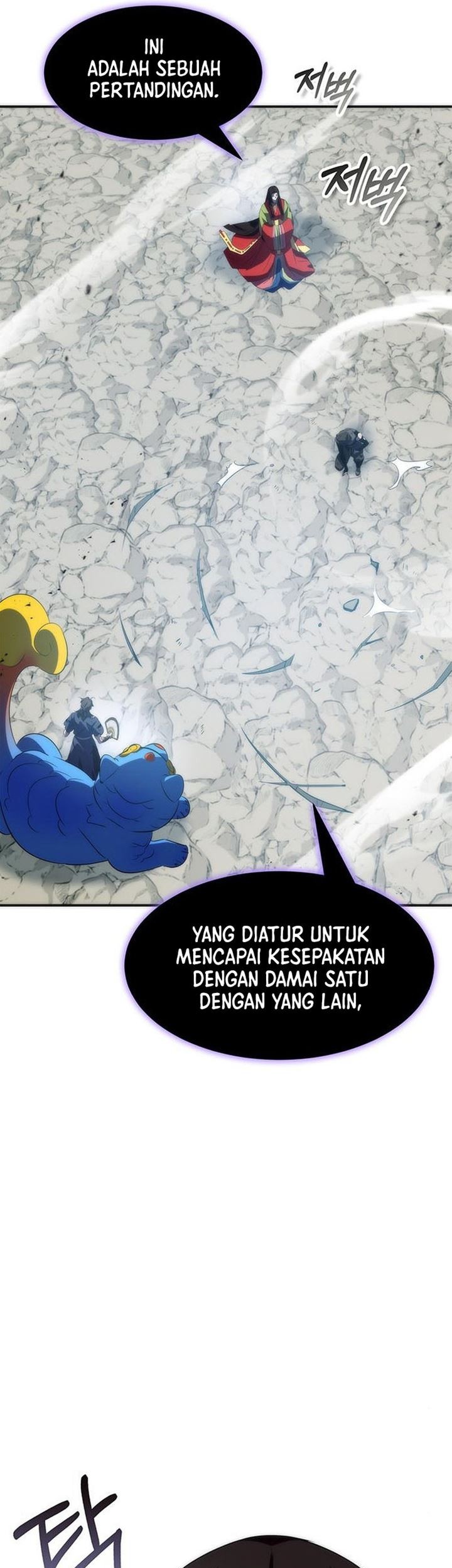 Drug Devourer Chapter 32 Gambar 6