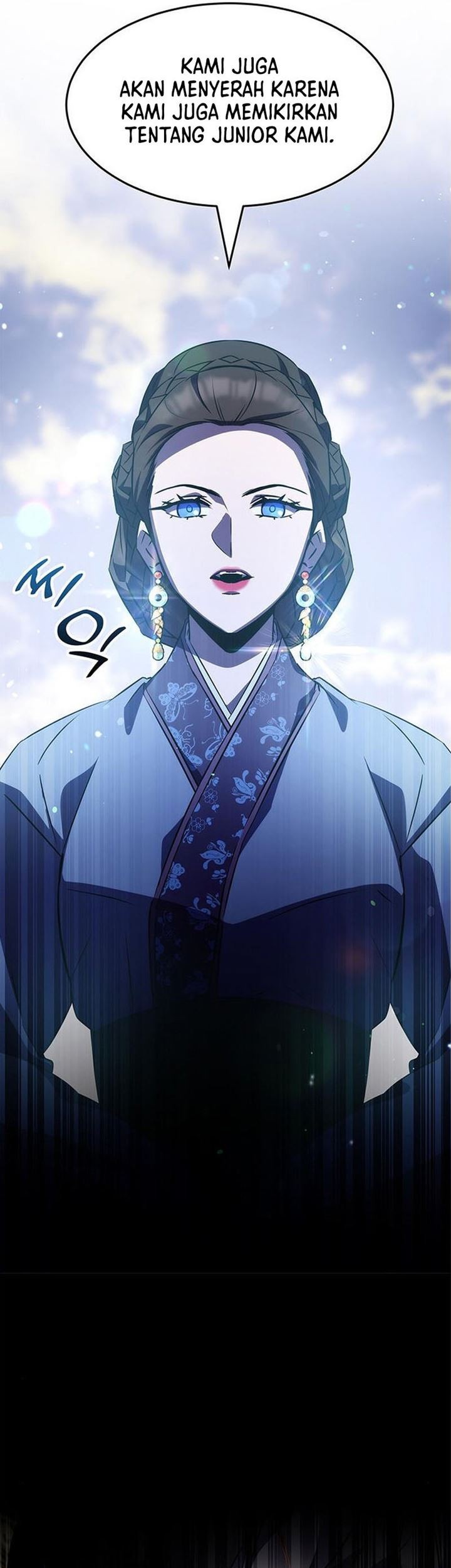 Drug Devourer Chapter 32 Gambar 14