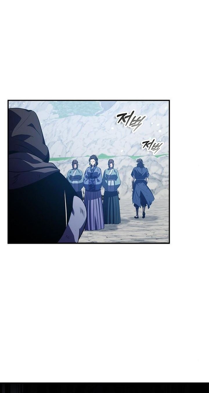 Drug Devourer Chapter 32 Gambar 21