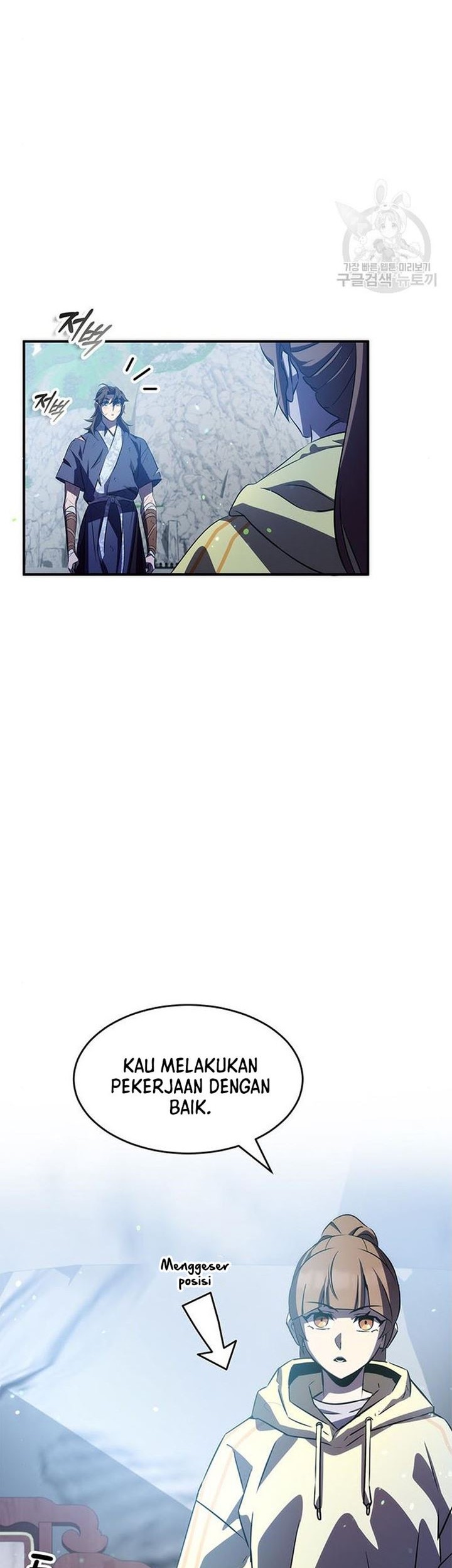 Drug Devourer Chapter 32 Gambar 23
