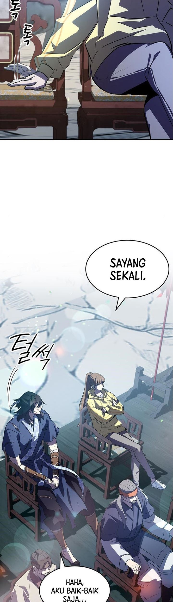 Drug Devourer Chapter 32 Gambar 24