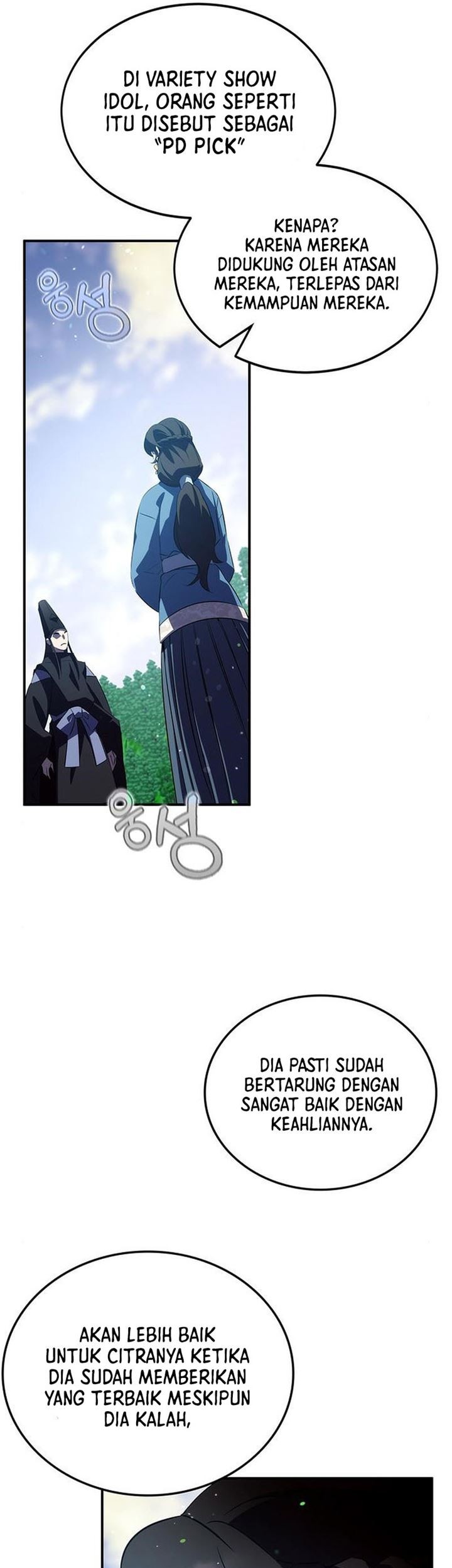 Drug Devourer Chapter 32 Gambar 26